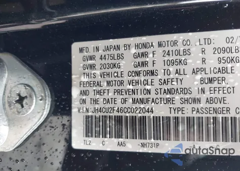 2012 Acura Tsx 2.4 z USA, uszkodzony, nr VIN JH4CU2F46CC022044